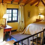 Pestana Quinta Do Arco Nature & Rose Garden Πάρκο διακοπών Arco de São Jorge
